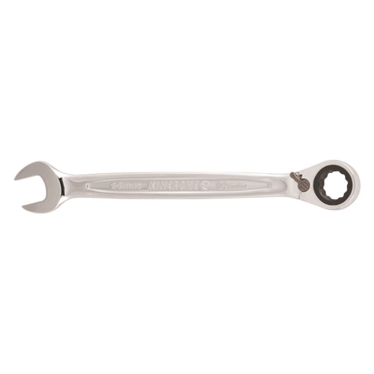 Reversible Gear Spanner Set 8 Piece - Metric - K3017