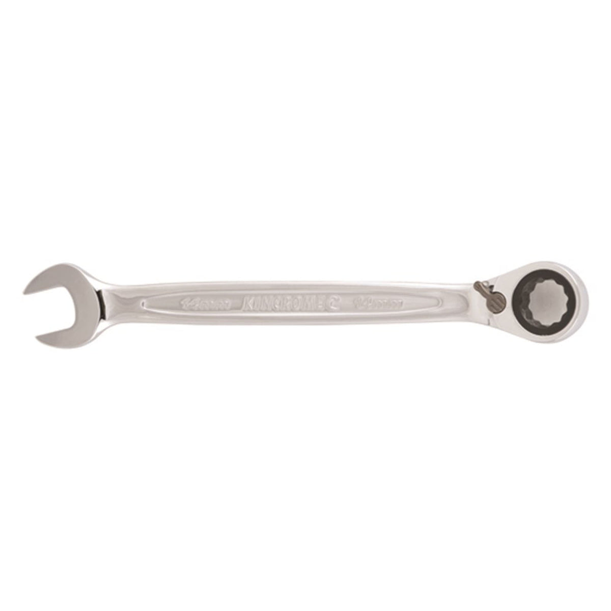 Reversible Gear Spanner Set 8 Piece - Imperial - K3018